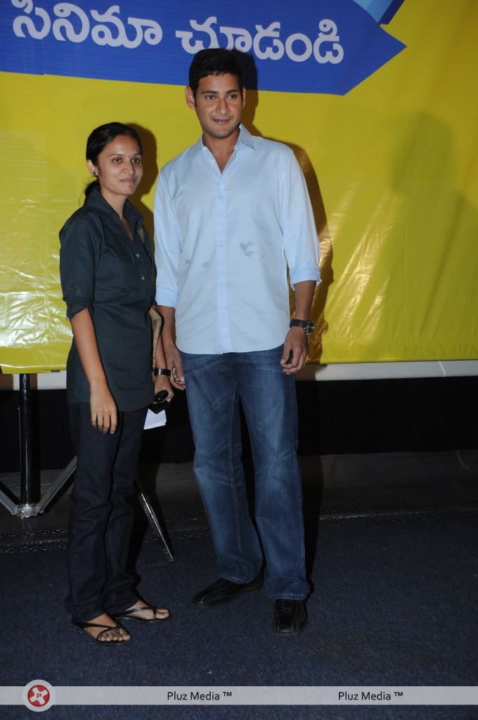 Mahesh Babu at UniverCell Dookudu Dookudu Contest - Pictures | Picture 124047